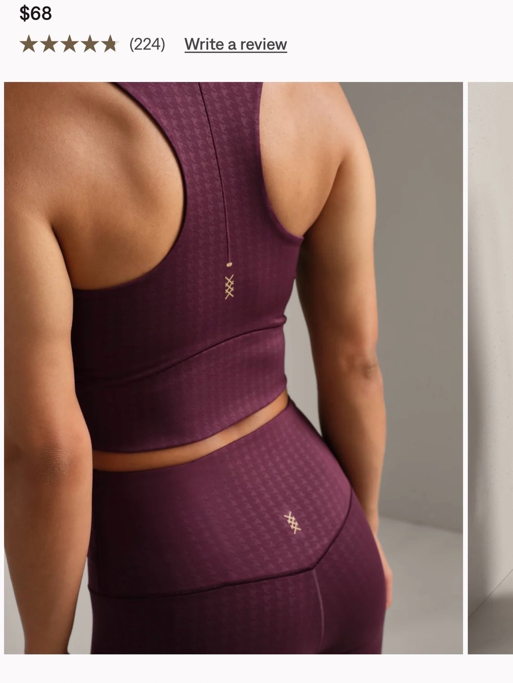 Rhone Mulberry Houndstooth Plum Ribbed Crop Workout Athletic Tank/ Bra XL - Picture 4 of 8